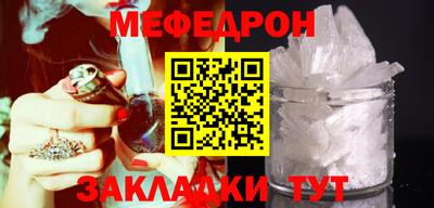 хмурый Нарткала