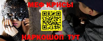 хмурый Нарткала