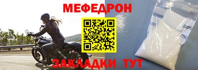метадон Нальчик
