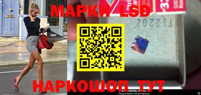 хмурый Нарткала