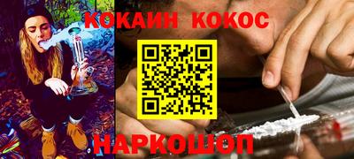 хмурый Нарткала