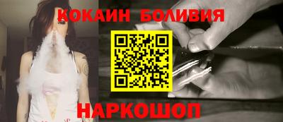 метадон Нальчик