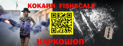 хмурый Нарткала