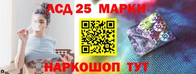 хмурый Нарткала
