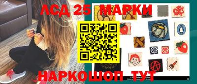хмурый Нарткала