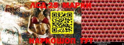 хмурый Нарткала