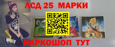 метадон Нальчик