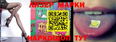 метадон Нальчик