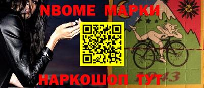 метадон Нальчик