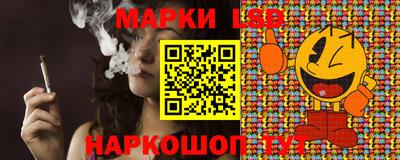 метадон Нальчик