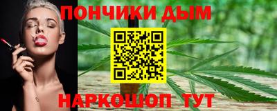 хмурый Нарткала