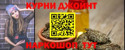 метадон Нальчик