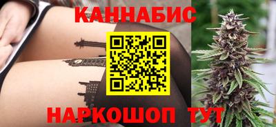 хмурый Нарткала