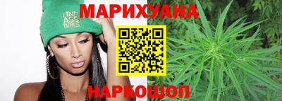 хмурый Нарткала