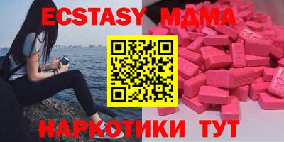 хмурый Нарткала
