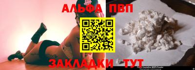 метадон Нальчик