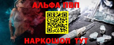 хмурый Нарткала