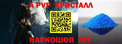 метадон Нальчик