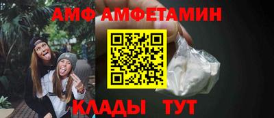 метадон Нальчик