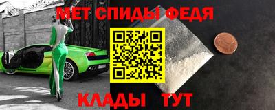 метадон Нальчик