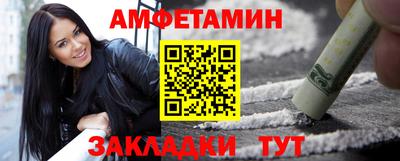 метадон Нальчик