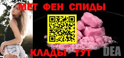 метадон Нальчик