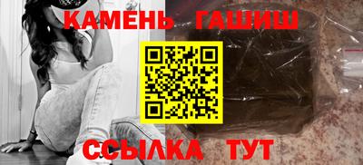 хмурый Нарткала