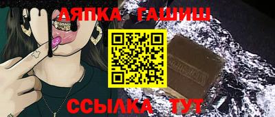 хмурый Нарткала
