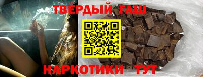 хмурый Нарткала