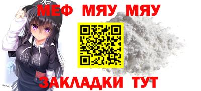 метадон Нальчик